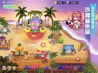 Screenshot 14: Pixel Heroes | Traditional Chinese