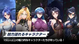 Screenshot 3: 対魔忍スクワッド