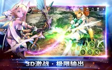 Screenshot 19: 幻想神域2 | 國際版