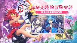 Screenshot 17: 少女綻華 Re:Birth