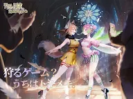 Screenshot 6: ワイルド娘 ナチュラルダッシュ