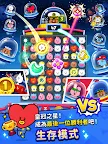 Screenshot 10: BT21 POP STAR