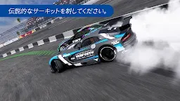 Screenshot 13: カー・エックス・ドリフト・レーシング・ツ