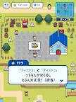 Screenshot 10: Fishing Life-Yuruyuru Fishing RPG-