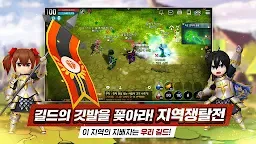 Screenshot 1: The Legendary Moonlight Sculptor | Coreano