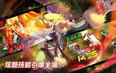 Screenshot 17: Kritika: 海盜王的憤怒/ 致命一擊～混沌的開始～