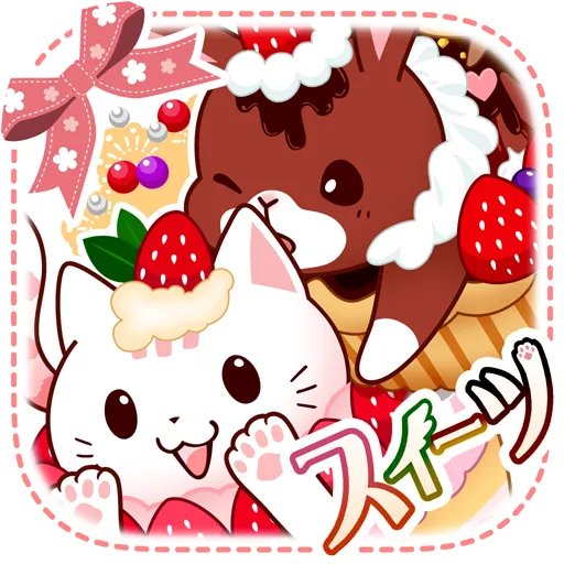 Animal Sweets Cafe