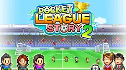 Screenshot 17: Pocket League Story 2
