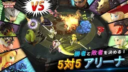 Screenshot 4: 大乱闘RPG ガーディアンハンター [Online]