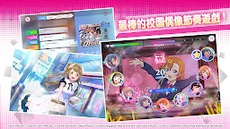 Screenshot 13: Love Live! SIF2 MIRACLE LIVE! | 國際版