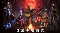 Screenshot 2: ATHENA: Blood Twins