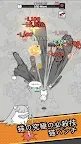 Screenshot 8: にゃんこ魔導士 - 放置シューRPG