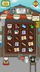 Screenshot 1: 戦え！だがし屋さん