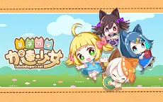 Screenshot 4: 量子力学加速少女