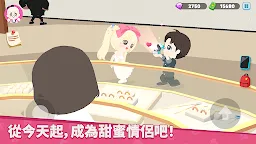 Screenshot 13: 天天玩樂園 