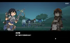 Screenshot 16: 勇士食堂