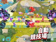 Screenshot 10: Cartoon Network Arena