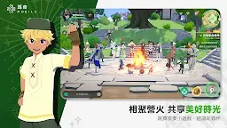 Screenshot 5: 瑪奇 Mobile | 繁中版