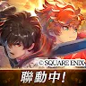 Icon: 最後的克勞迪亞 | 繁中版