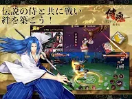 Screenshot 13: SAMURAI SHODOWN M | Japanese
