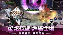 Screenshot 4: 龍之谷：重生