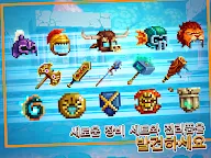 Screenshot 10: Bit Heroes: A Pixel RPG Quest