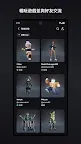 Screenshot 4: ROBLOX