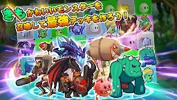 Screenshot 2: Summoners & Puzzles | Japanese