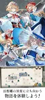 Screenshot 3: 東方幻想エクリプス | 日本語版
