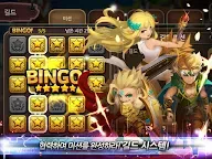 Screenshot 3: 원더택틱스