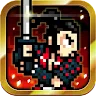 Icon: サムライ地獄 - 無料で落ち武者の首刈り放題ゲーム -