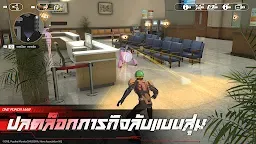 Screenshot 16: One Punch Man: World | SEA