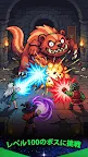 Screenshot 3: Monster Crest: Idle RPG Hunt