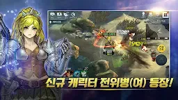 Screenshot 1: SpiritWish | Korean