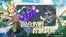Screenshot 2: 魔力寶貝：重返法蘭