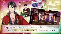 Screenshot 5: Ayakashi: Romance Reborn | 영문버전