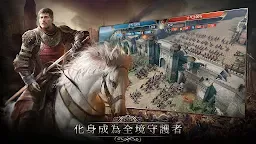 Screenshot 18: 權力的遊戲：凜冬將至M | 亞洲版