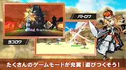 Screenshot 3: 越獄遊戲 PRO