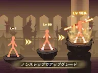 Screenshot 20: スティックマン大決戦: Idle RPG