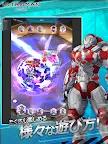 Screenshot 17: 超人力霸王：BE ULTRA