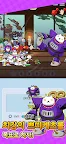 Screenshot 6: 쁘띠케츠냥! - 방치 고양이 육성