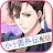 天下統一戀之亂 Love Ballad | 日版