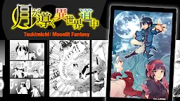 Screenshot 7: Alpha Manga - Japanese Manga App