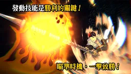 Screenshot 3: RE8召喚輪轉