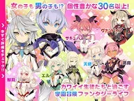Screenshot 16: Pop-up Story: The Origin of Magic and the Academy of the Sacred Tree