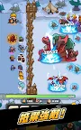 Screenshot 16: 抽抽抽英雄-塔防遊戲