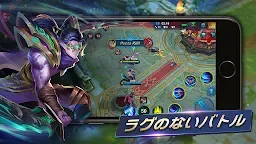 Screenshot 2: ヒーローズ・アリーナ