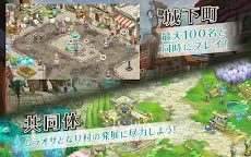 Screenshot 18: ブレス オブ ファイア 6 白竜の守護者たち