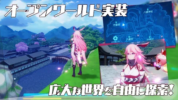 Honkai Impact 3rd Japanese Games