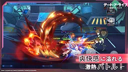 Screenshot 13: Date A Live: Spirit Pledge